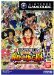 ONE PIECE �p�C���[�c�J�[�j�o��