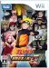 NARUTO -�i���g- �����` �����E�ґ��!EX
