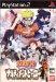 NARUTO -�i���g- �i���e�B���b�g�q�[���[
