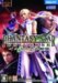 PHANTASY STAR UNIVERSE �C���~�i�X�̖�]