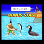 ツッコミどころ満載の「変態宇治市ゲーム」が本当にゲーム化。クラウドファンディングで支援者募集 | GNN Web Neのキャプチャー画像