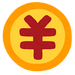 たった10秒で100000000(1億)ベル稼ぐ方法【注意喚起】