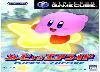 �J�[�r�B�̃G�A���C�h