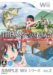 SIMPLE Wii �V���[�Y Vol.2 THE �݂�ȂŃo�X�ނ���