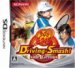 �e�j�X�̉��q�lDriving Smash! side Genius