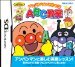 �A���p���}���Ƃ����� ABC����