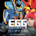 EGGコンソール カーマイン88 PC-8801mkIISR