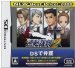 �t�]�ٔ�2 NEW Best Price!2000  