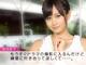 AKB1/48 �A�C�h���ƃO�A���ŗ�������c