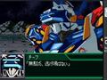 スーパーロボット大戦K