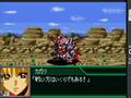 スーパーロボット大戦K