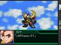 スーパーロボット大戦K