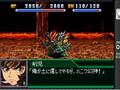 スーパーロボット大戦K