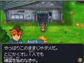 イナズマイレブン