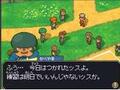 イナズマイレブン