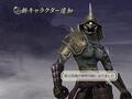 無双OROCHI Z