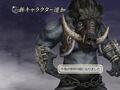 無双OROCHI Z