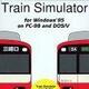 Train Simulator l}sdS{Evl(600`)