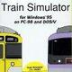 Train Simulator SVh(V2000E10000n) Windows