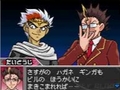 メタルファイト ベイブレード