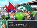 メタルファイト ベイブレード