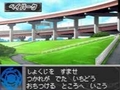 メタルファイト ベイブレード