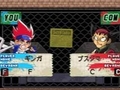 メタルファイト ベイブレード