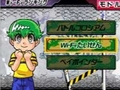 メタルファイト ベイブレード