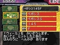 メタルファイト ベイブレード