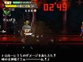勇者30