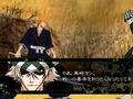 BLEACH -ヒート・ザ・ソウル6-