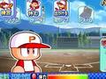 実況パワフルプロ野球ポータブル4