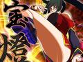 BLAZBLUE