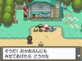 ポケットモンスター ソウルシルバー