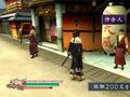 侍道2 ポータブル