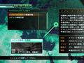 機動戦士ガンダム戦記