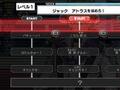 遊戯王5D's TAGFORCE4