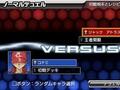 遊戯王5D's TAGFORCE4