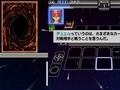 遊戯王5D's TAGFORCE4