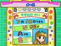 あこがれガールズコレクション ラブリーようちえん日記