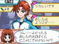 あこがれガールズコレクション ラブリーようちえん日記