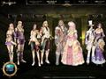 グラナド・エスパダ プラス