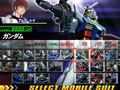 機動戦士ガンダム ガンダムVS.ガンダム NEXT PLUS