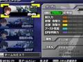 機動戦士ガンダム ガンダムVS.ガンダム NEXT PLUS