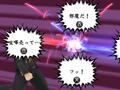 ���ܔԒ�4 -��N�푈-