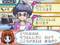 あこがれガールズコレクション ラブリーようちえん日記