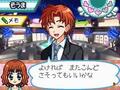 あこがれガールズコレクション ラブリーようちえん日記