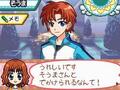あこがれガールズコレクション ラブリーようちえん日記