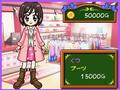 あこがれガールズコレクション ラブリーようちえん日記