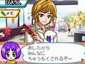 あこがれガールズコレクション ラブリーようちえん日記
